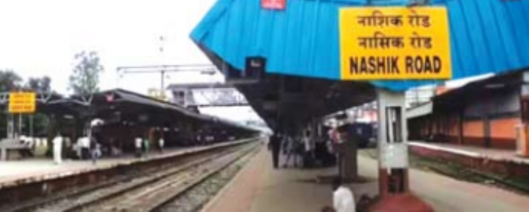 कुंभमेळ्यासाठी मध्य रेल्वेचा कायापालट हाेणार